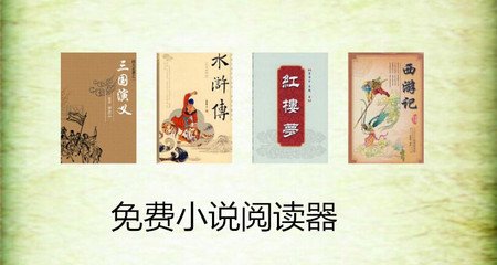 菲律宾国内认证的大学(大学认证重要性)